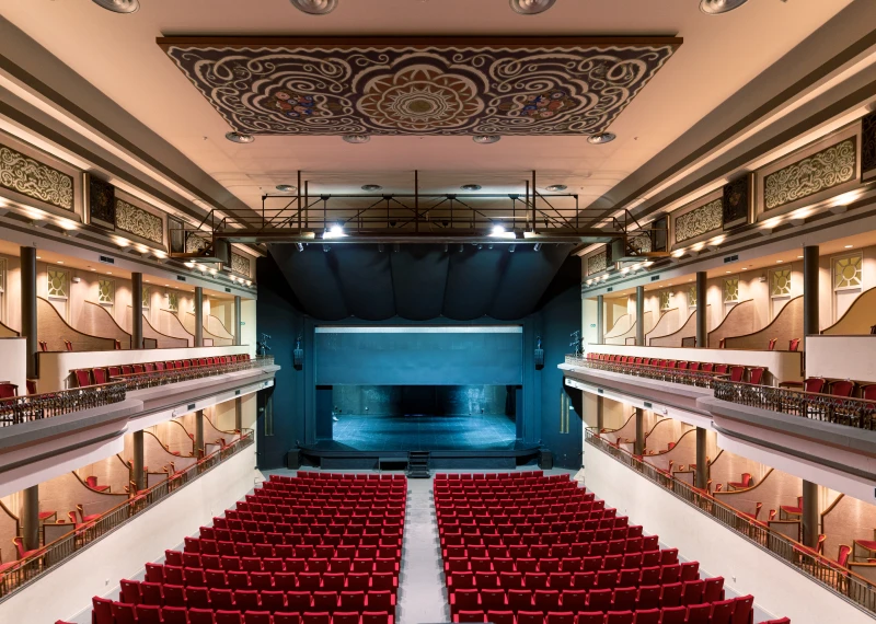 Teatre El Jardí